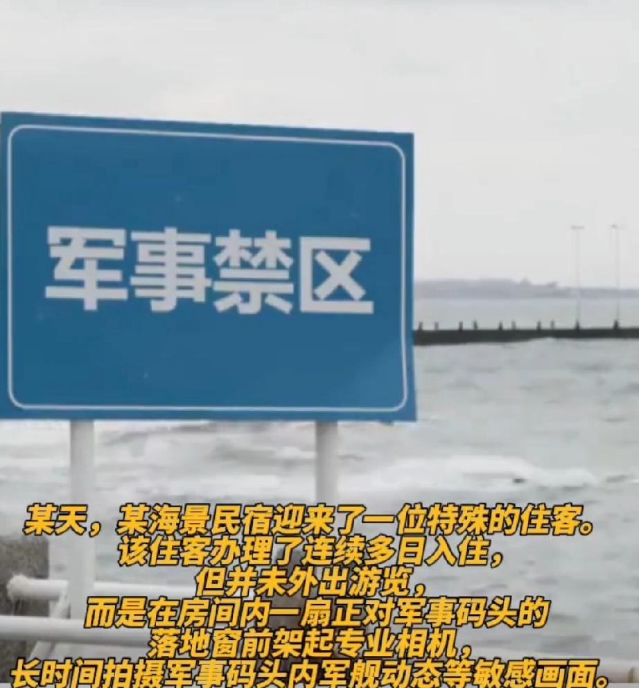 在滨海某小镇，风景如画，引来无数游客前来观光。平日里小镇游客如织，为民宿提供了很