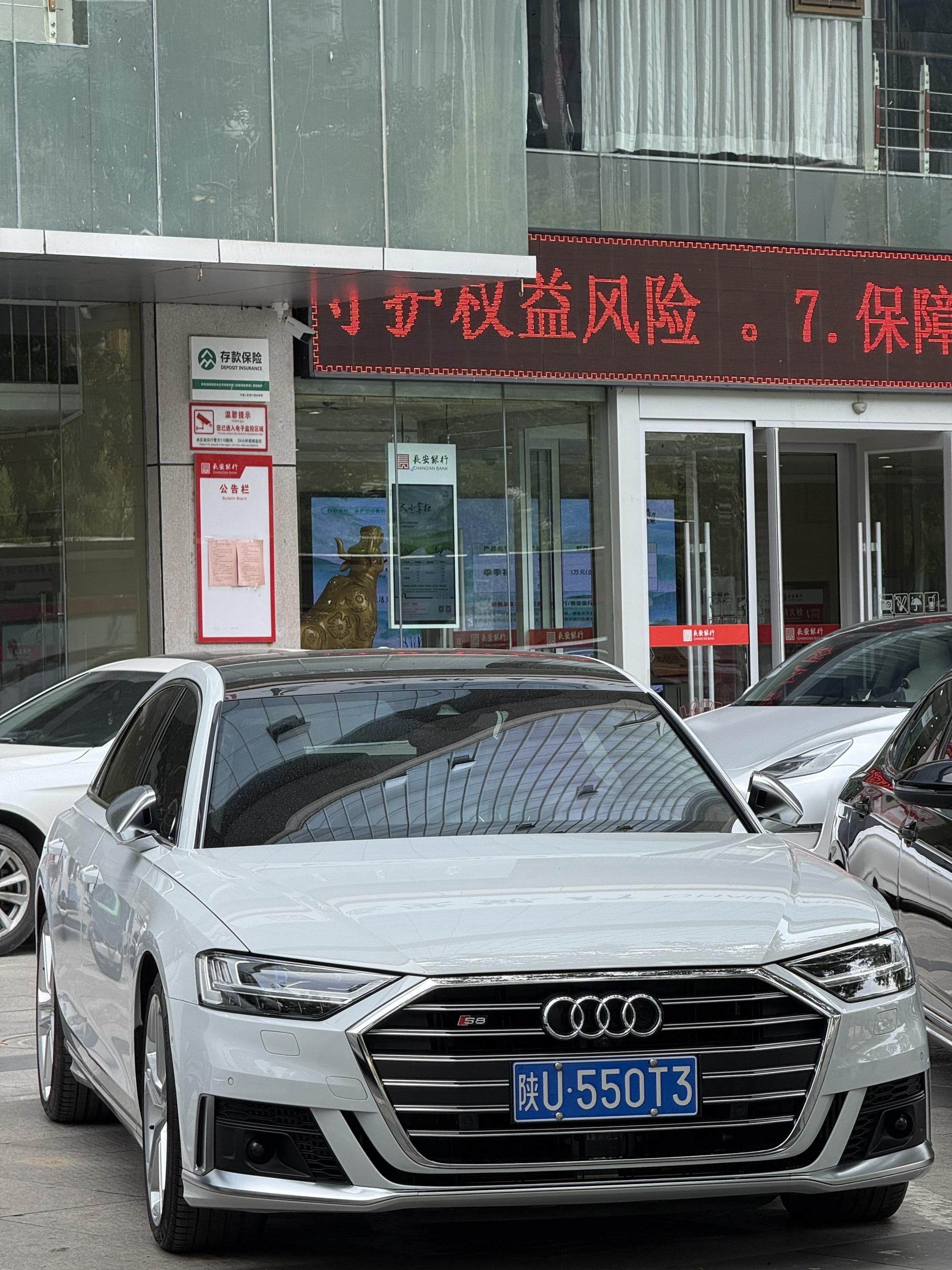 罕见尤物奥迪S8。