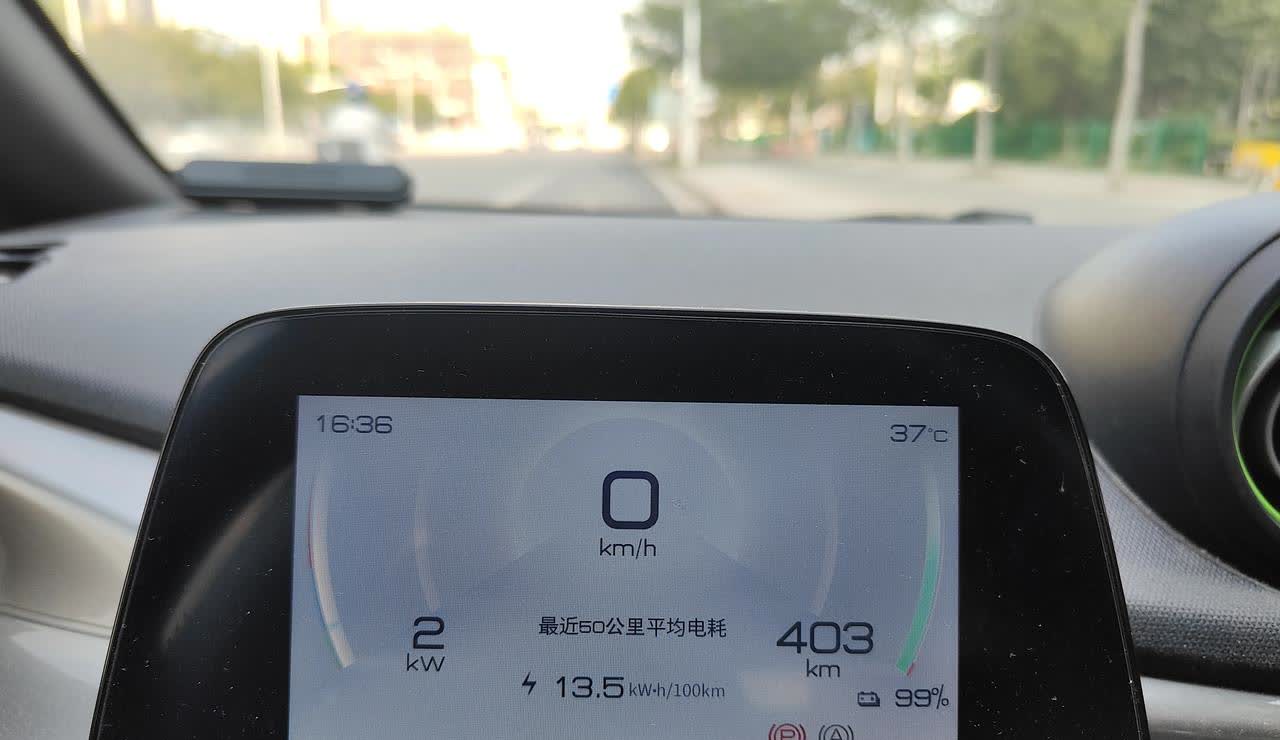 开了17万公里的比亚迪海豚，去过十几个省，从没体验到续航焦虑。经常在网上看到有人