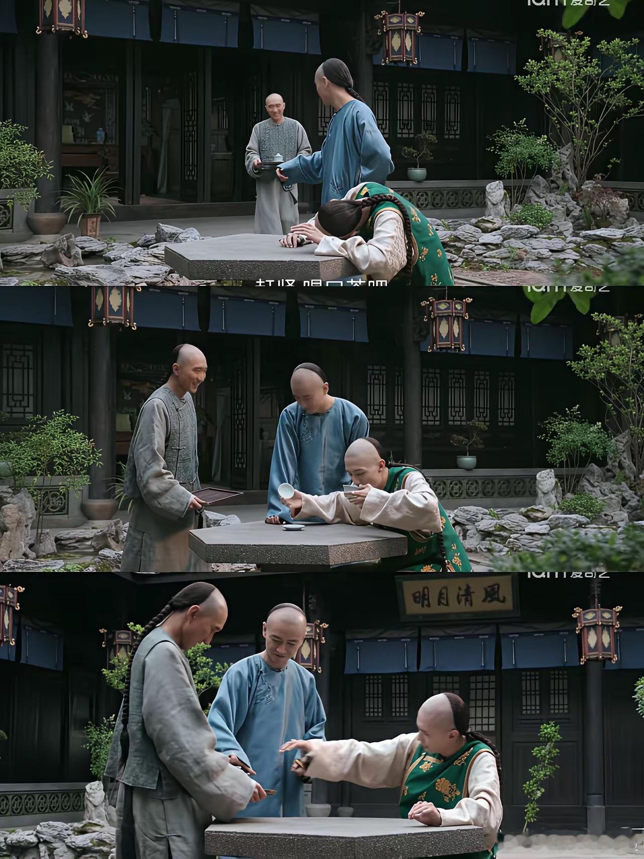 《大生意人》血缘真的是很神奇的存在，让人天生就有种亲近感。这是三个兄弟首次同框，