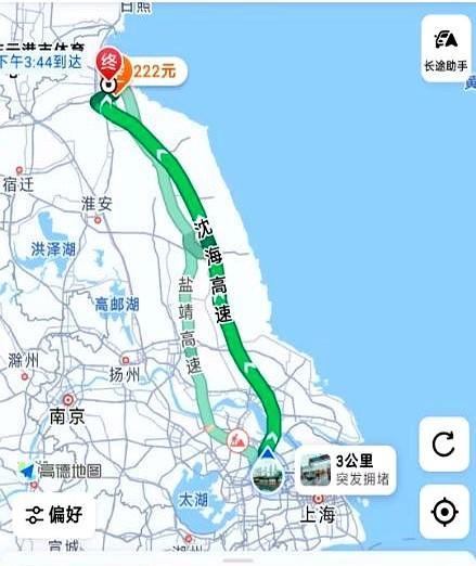 苏超第四轮本周末开踢，本来想看连云港对阵苏州的比赛。但这个时间安排对苏州球迷不