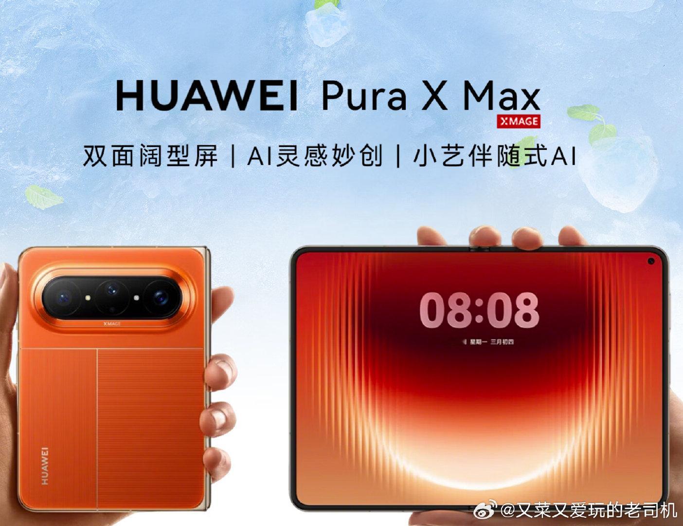 我有一个同行朋友，学习能力挺强的，大家不要嘲笑他嗯哼[doge]​