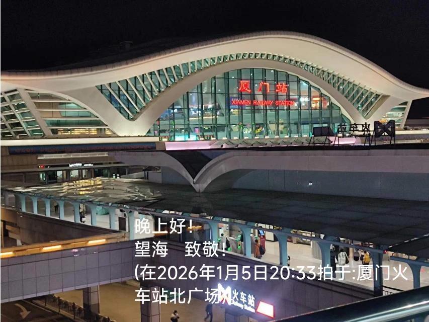 立红精彩优秀佳作，图文并茂，两全齐美、锦上添花！🌸🌸🌸[握手][握手][握