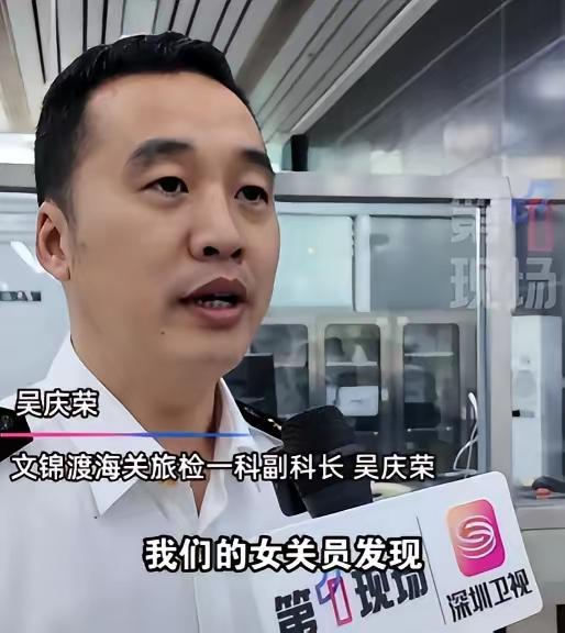 反华势力入侵？我国海关截查两名女子，掀开裙子一看，好家伙，大腿上密密麻麻缠满了活