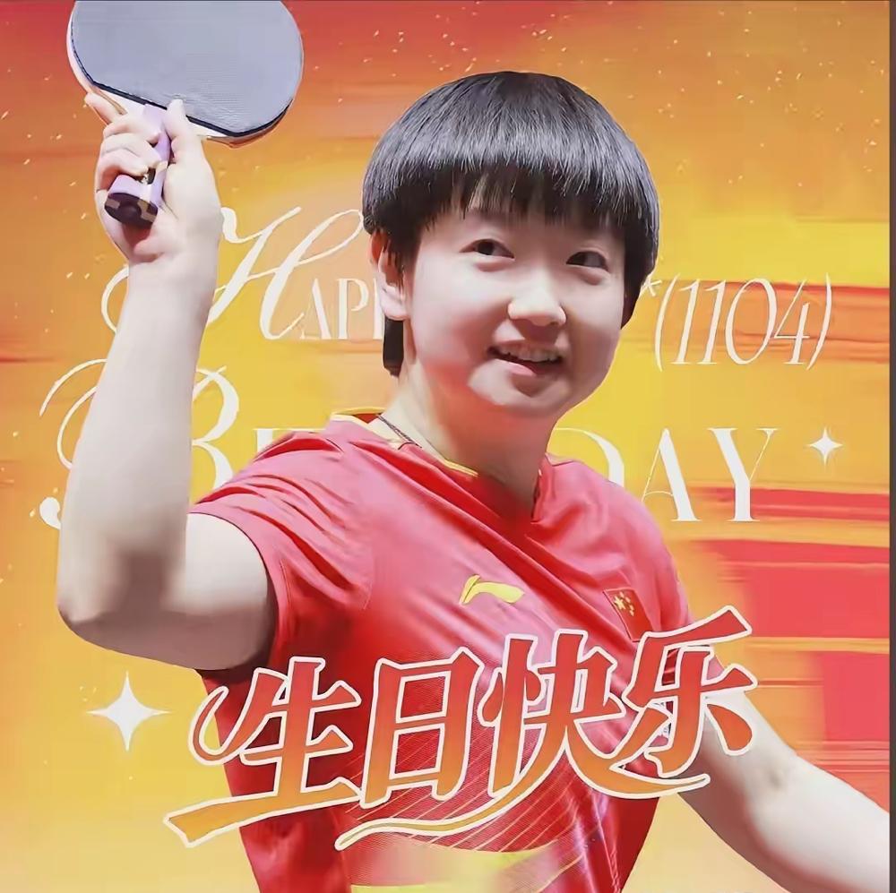 WTT这波生日祝福也太会写了！“莎”场逐光，不负韶华，每一句都戳中球迷的心，这就