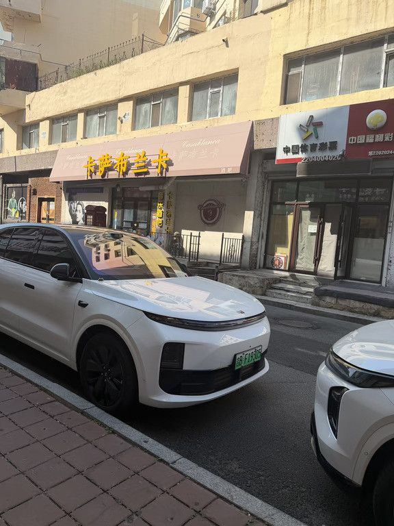 正版对盗版的既视感