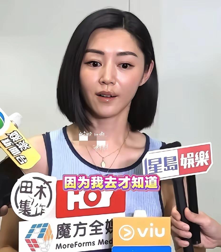 还是香港人敢问，卫诗雅谈自己获得百花奖的感受，自己到去了才知道是现场投票，竟