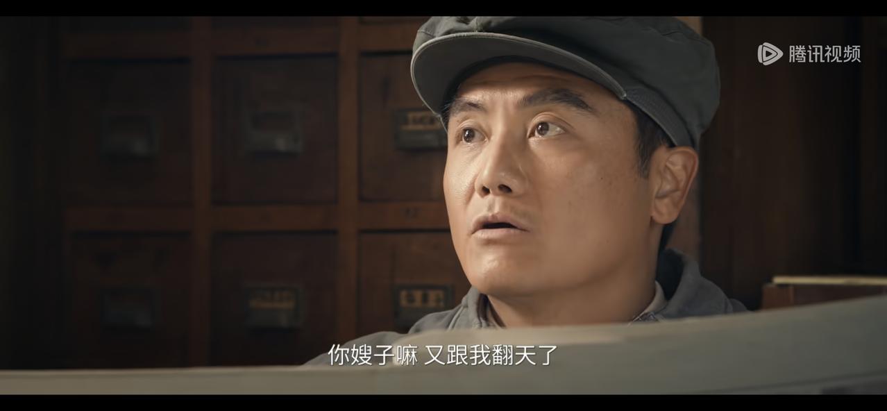《主角》破天荒第一次，看到易青娥跟在郭县长后面，黄正经当场愣住！他做梦都没有想到