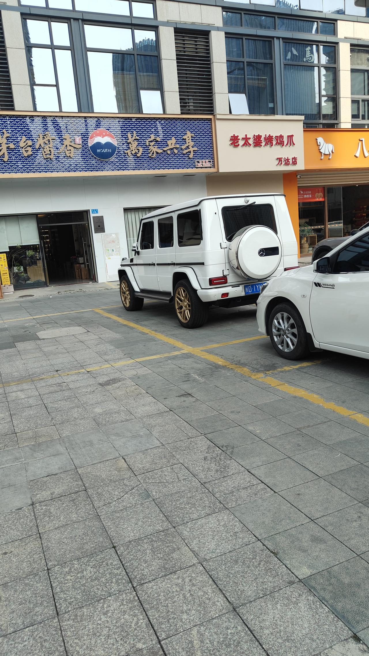 这是黄金打造的轮毂吗？