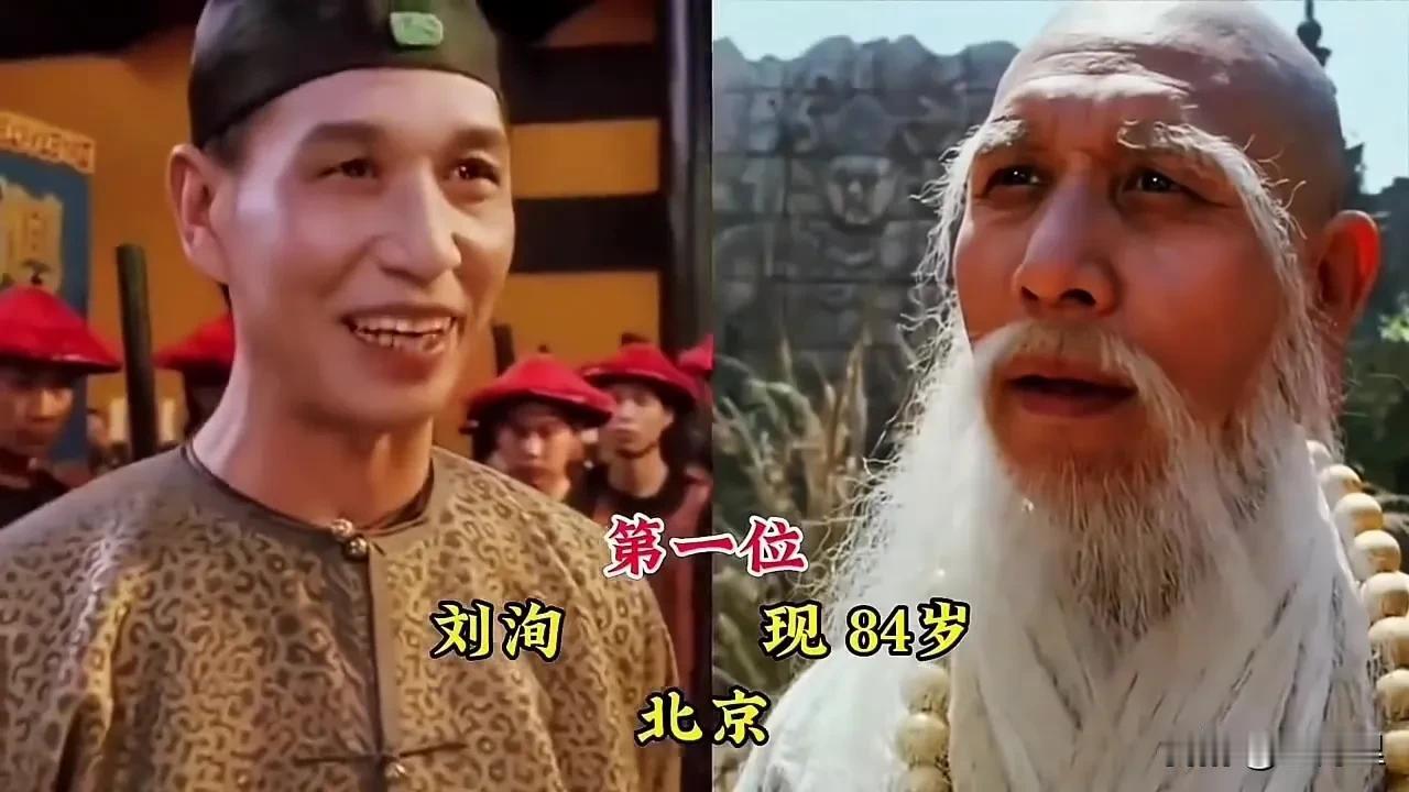 常被误以为是香港籍的十作明星内地明星