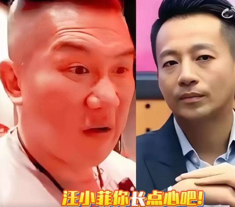 汪小菲可长点心吧！在大s身上吃的亏不够，如今在馆长身上又开始吃亏了！馆长几次