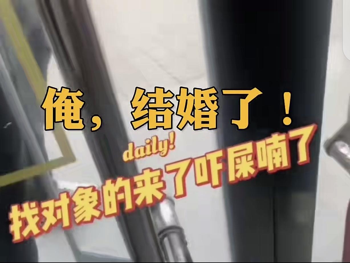 “离大谱了！”一70岁老母亲，带着40岁儿子，扫街找媳妇，看见美甲店，奶茶店，服