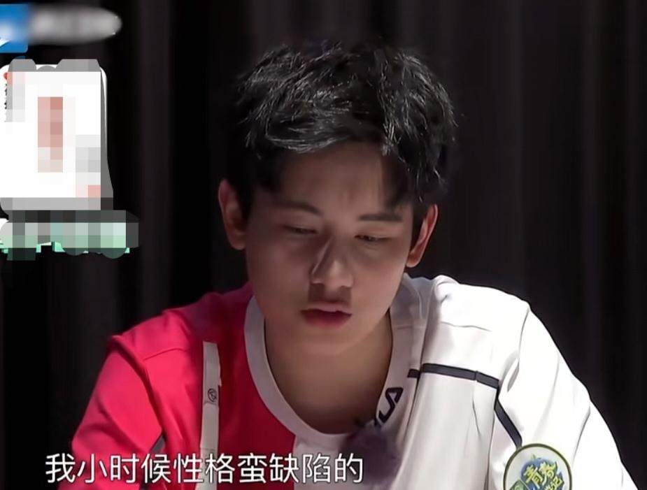 胡先煦自爆曾被老师孤立，说:“我小时候性格蛮缺陷的，我们老师一直认为我这个精神方