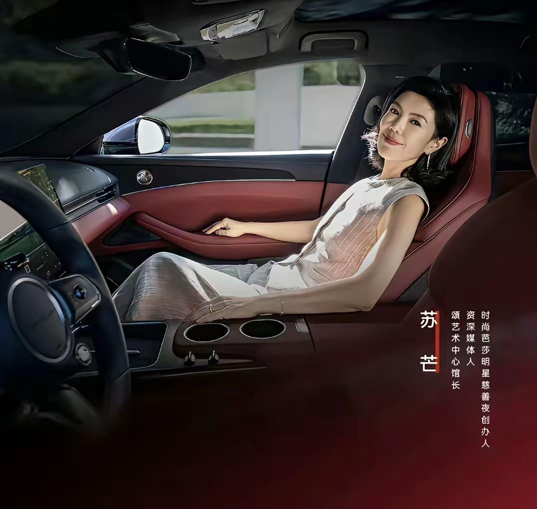 最近，“洋鬼子女仆”突然登上热搜，让车企高端营销彻底翻车。究其缘由，是国内某汽车