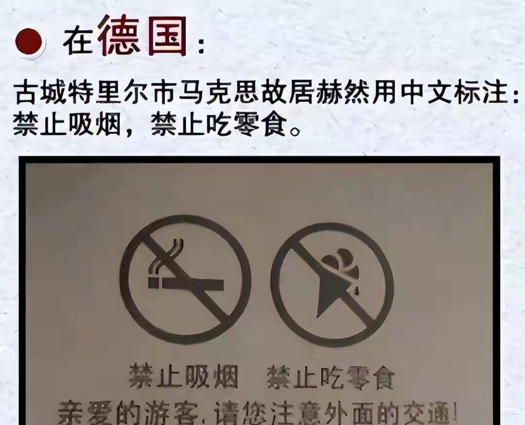 咱们中国游客，2023年在国外花了1965亿美元。全球第一。说句不好听的