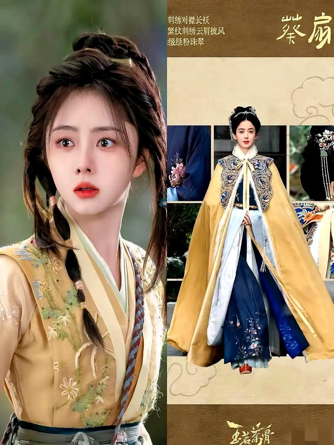 28岁侯明昊连播两部大结局一部妖王红烨，冷脸护妻，把万妖谷搅成恋爱修罗场。