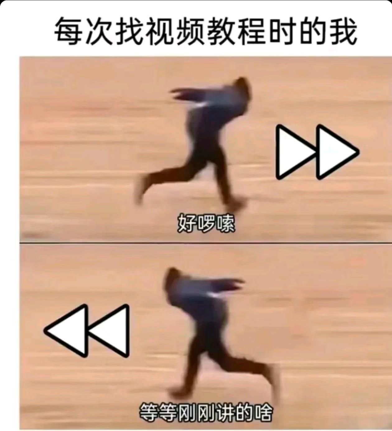 日份弔图此图有梗梗图人间真实图片仅供娱乐莫名其妙击中笑点本人最近的精