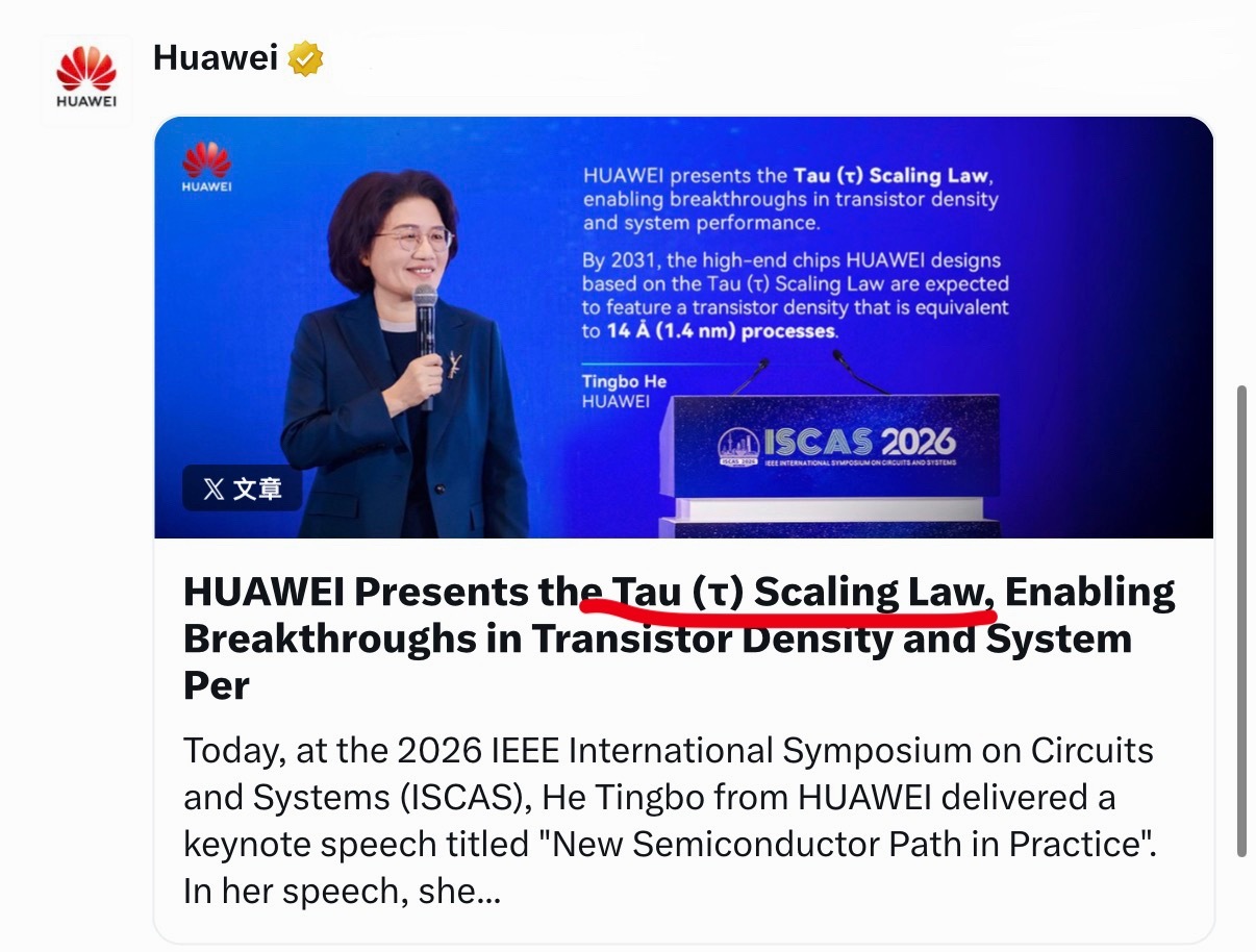 🔻你人还怪好笑的。🔻看过论文吗？🔻ATimeScalingTheor