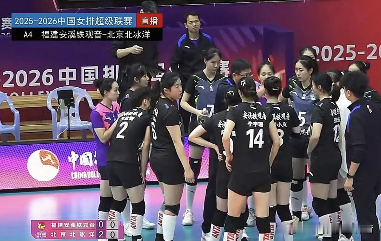 福建女排输得好可怜啊🥺放庄宇珊去意大利打联赛，全运会后又一大部分老将退役，走的