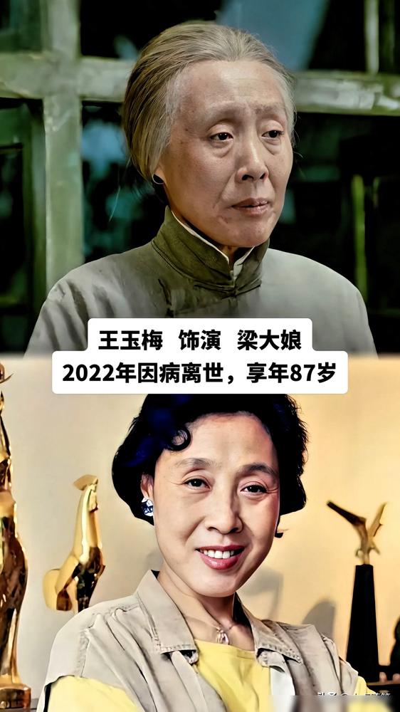 74岁唐国强不敢退，81岁吕晓禾早已息影。42年了，那部让你看一次哭一次的《