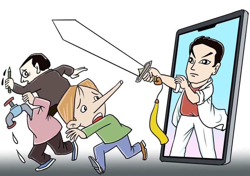 近日，有两起教师群内不当发言引发关注。一个疑似教师在群里说“让他们全都甲流，赶紧