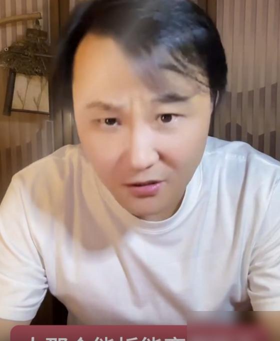 烧饼苦熬十年，终于坐上德云社副总宝座，可他刚伸出手，才发现印把子还在栾云平手里！