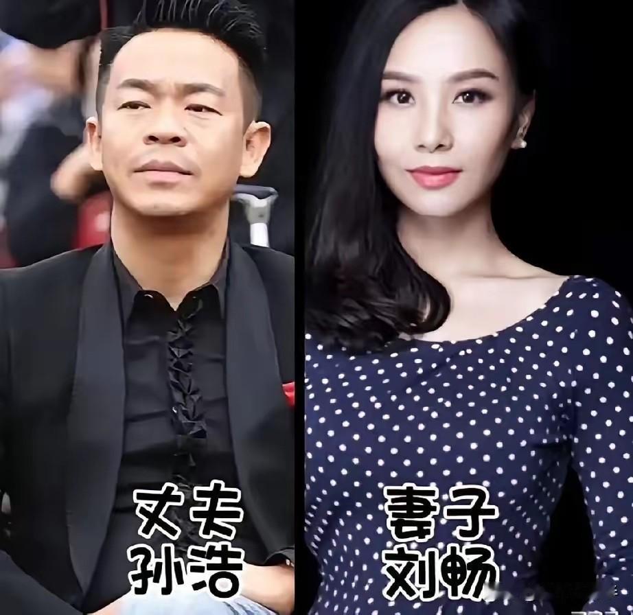 杜江霍思燕孙涛李莉倪萍杨亚洲，这6对明星夫妻，每一对都甜得让人想谈恋爱。杜江