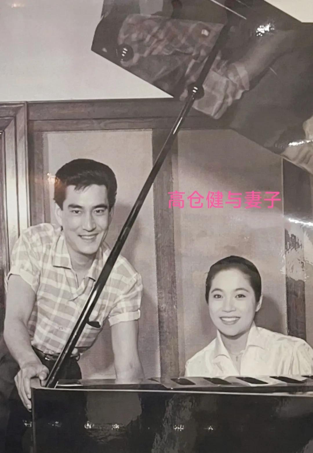 高仓健生前在一本自传中，他曾对前妻做过忏悔：“我永远的妻子，我绝对爱你，但我为什