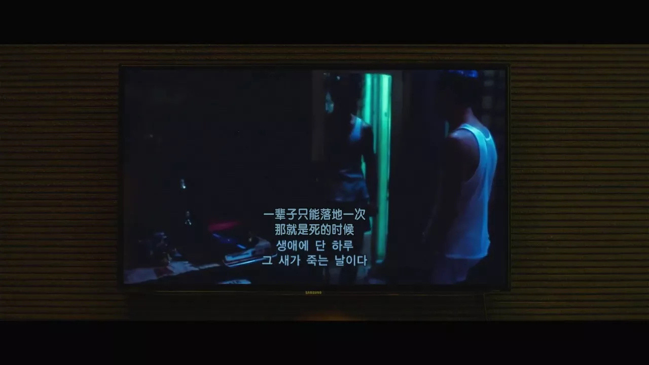 他的世界少了我，大概也只是少了一个人而已。​​​