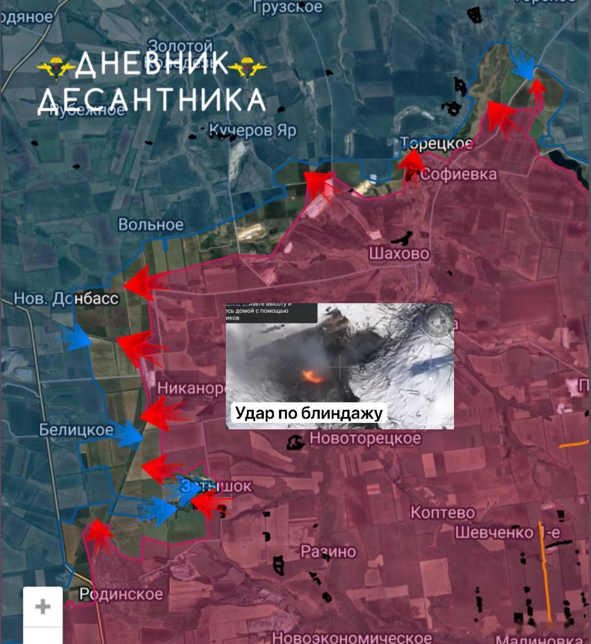 俄乌冲突多布罗皮利亚战况。在苏赫茨基地区，乌军继续向苏沃罗沃（扎蒂肖克）调动部