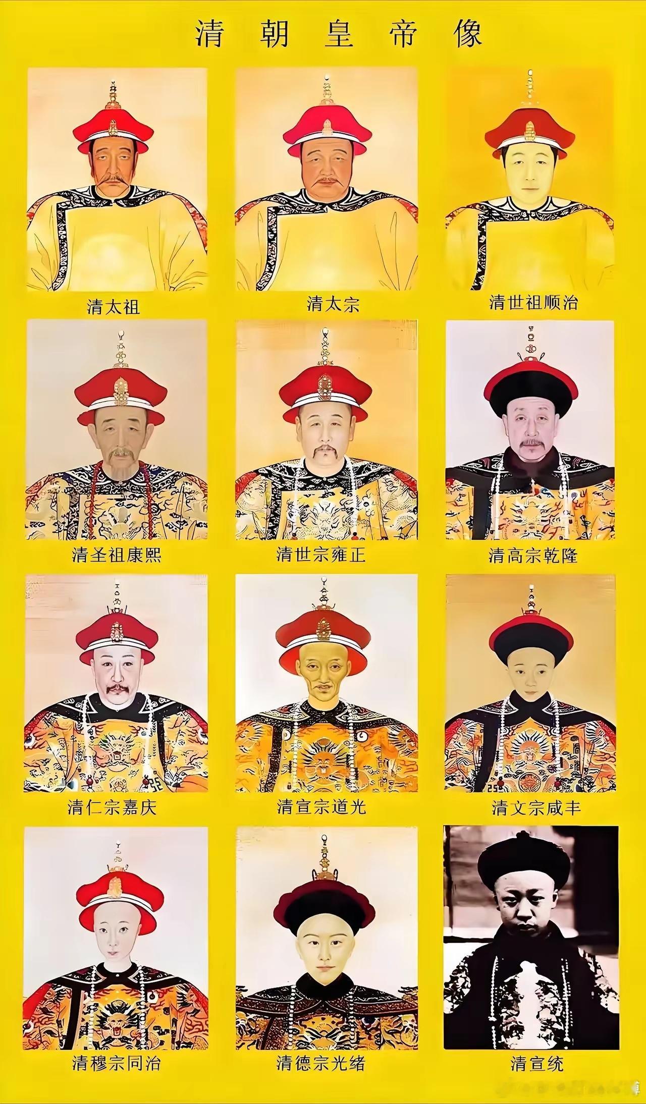 整理一下三百多年前的瓜，吃不明白算我输！皇太极入关，明朝覆灭，明朝旧臣洪承畴（祖