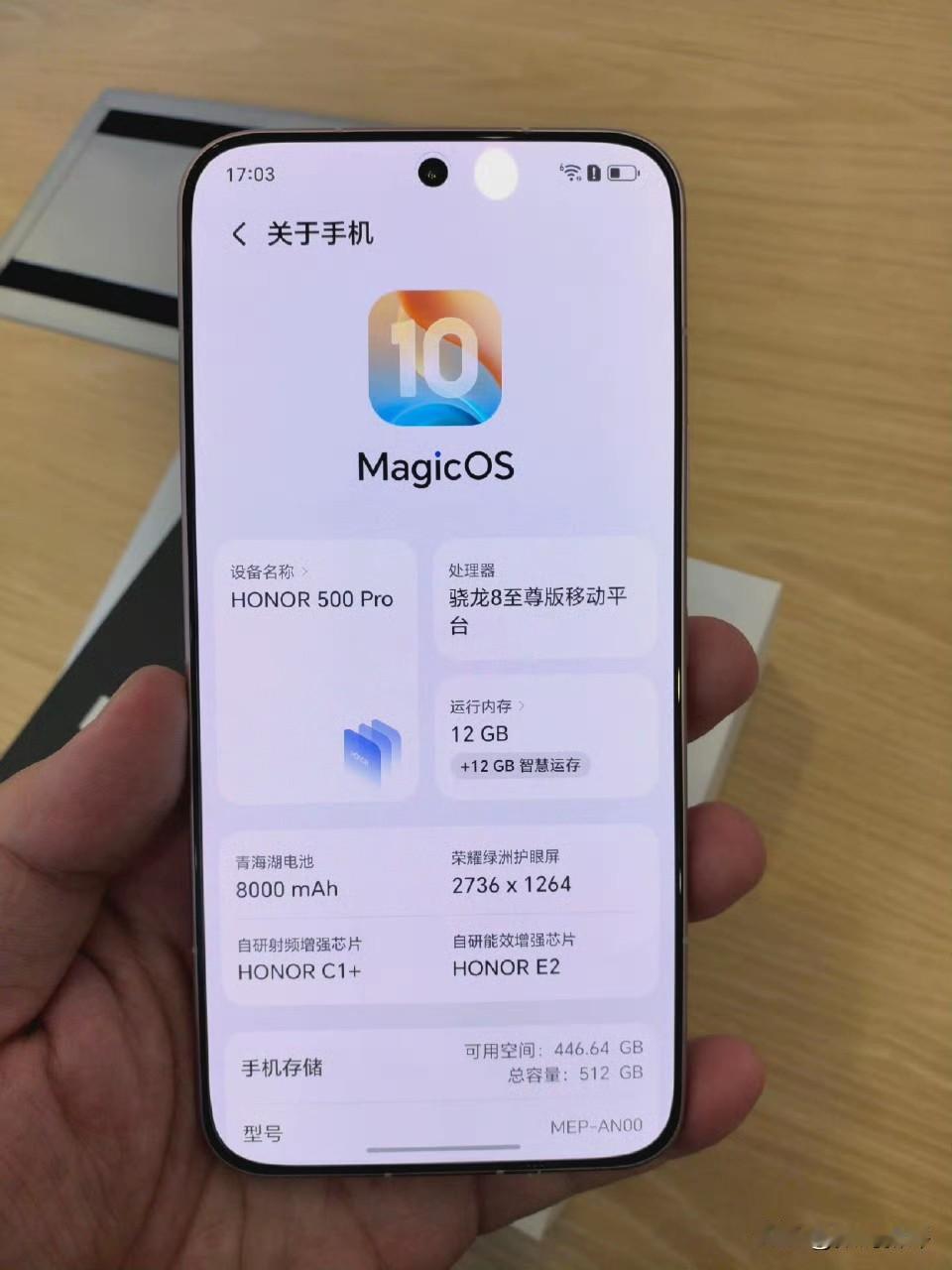 荣耀500Pro真机感觉如何？正面颜值还不错，是这个价位段正常表现，背面只能说辨