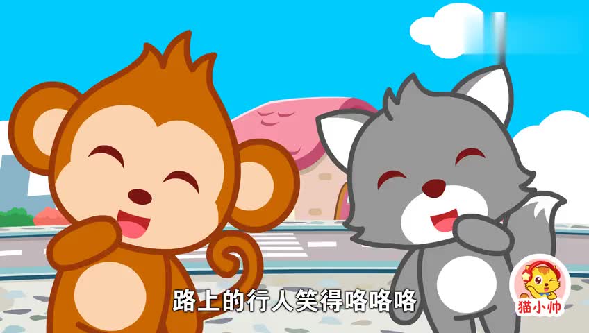 儿童歌曲《泼水歌》