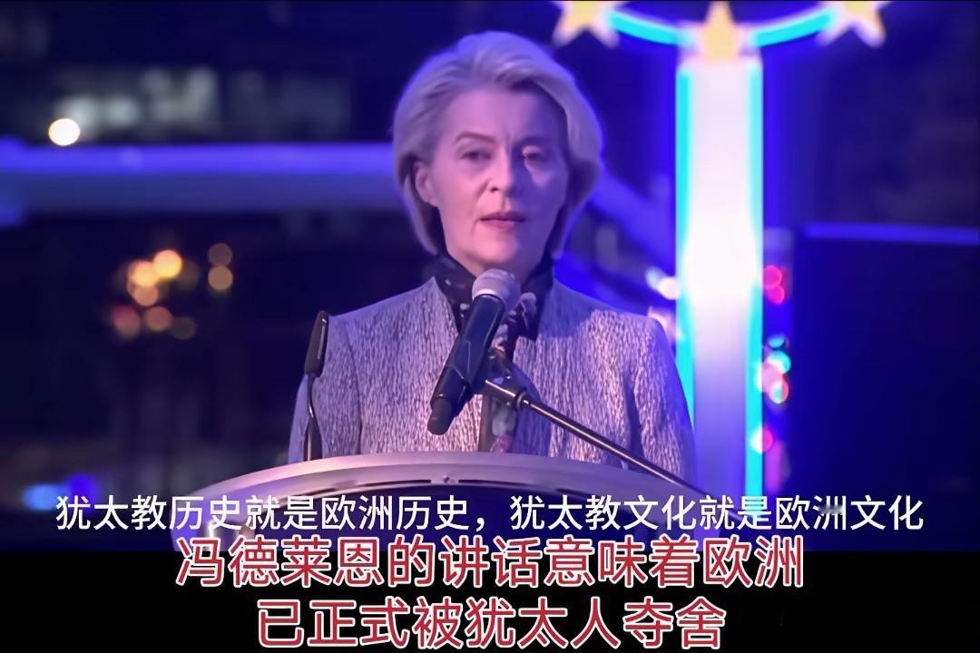 冯老太这番表态后，欧洲还有再次崛起的希望吗？答案是十分渺茫。欧洲现在的问