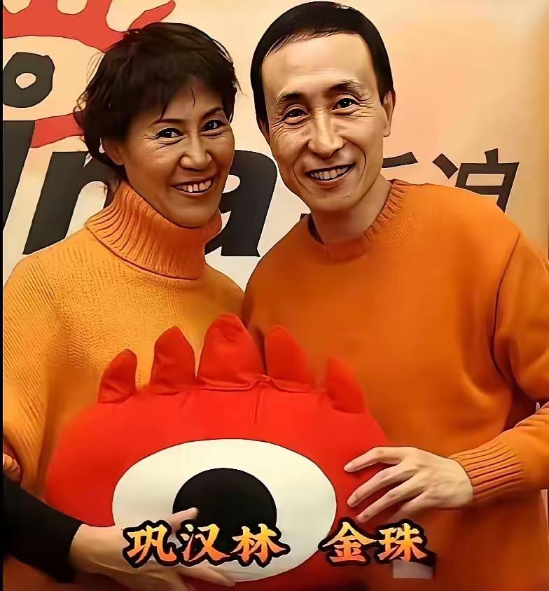 喜剧老艺术家的安稳婚姻，相守数十年恩爱不变。一众家喻户晓的喜剧老演员，用半生相