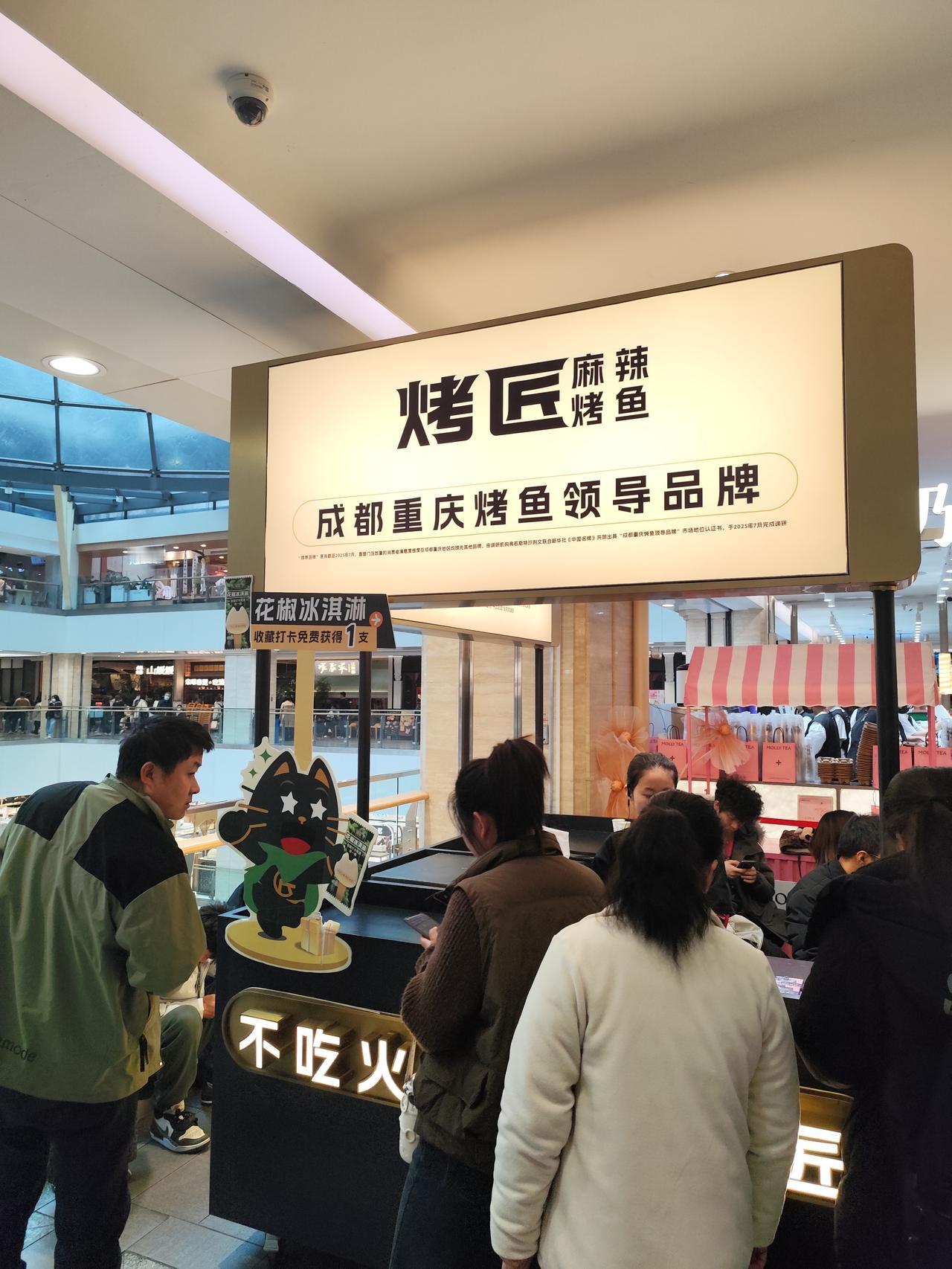 西安最新的排队王出现了，已经霸榜几个月，你吃过吗？每次路过赛格，都发现这家门口人