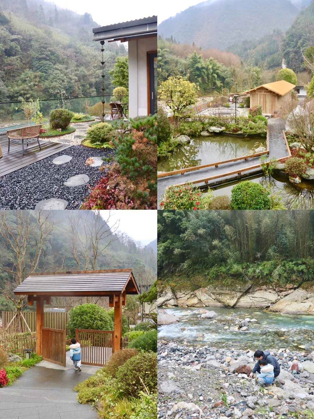 奔赴山野，在森林里泡温泉，看治愈系山景🍃