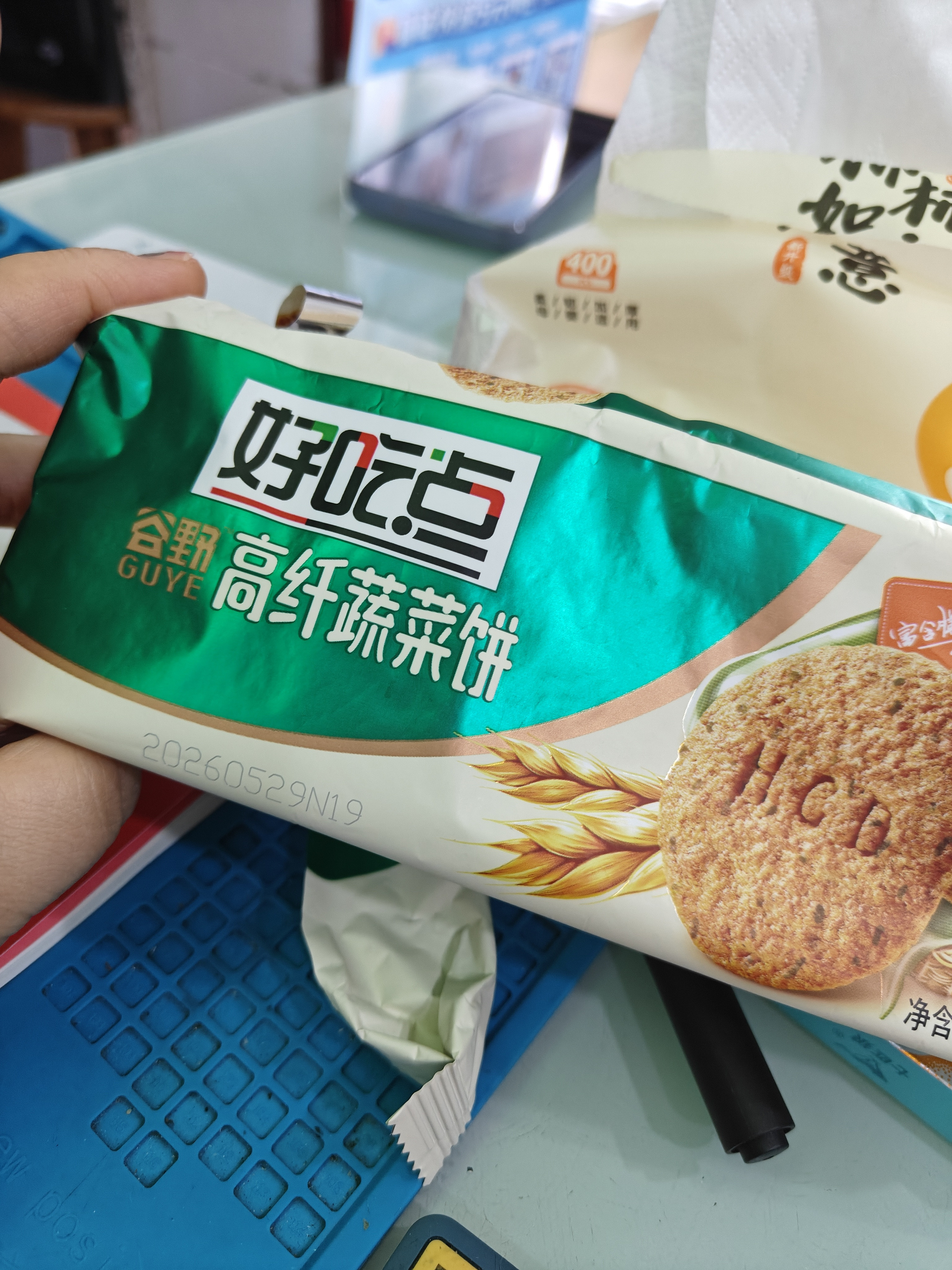 以前觉得这种饼干很好吃，好久没吃了，但是现在吃却觉得好腻，啥原理？