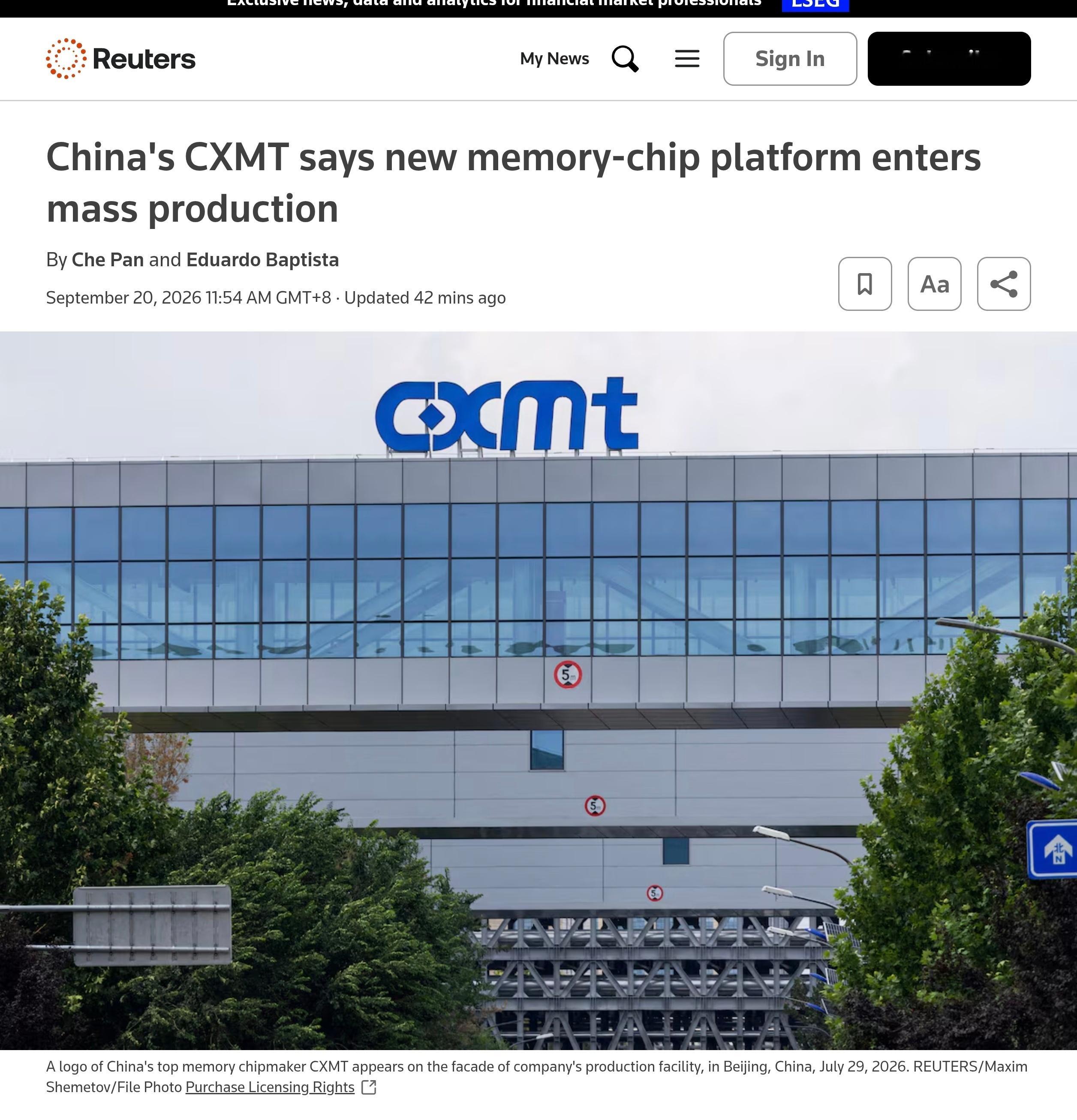 路透社报道，长鑫存储正启动新存储芯片工艺平，基于该平台打造的24GBLPDDR5X产品已经进入正式量