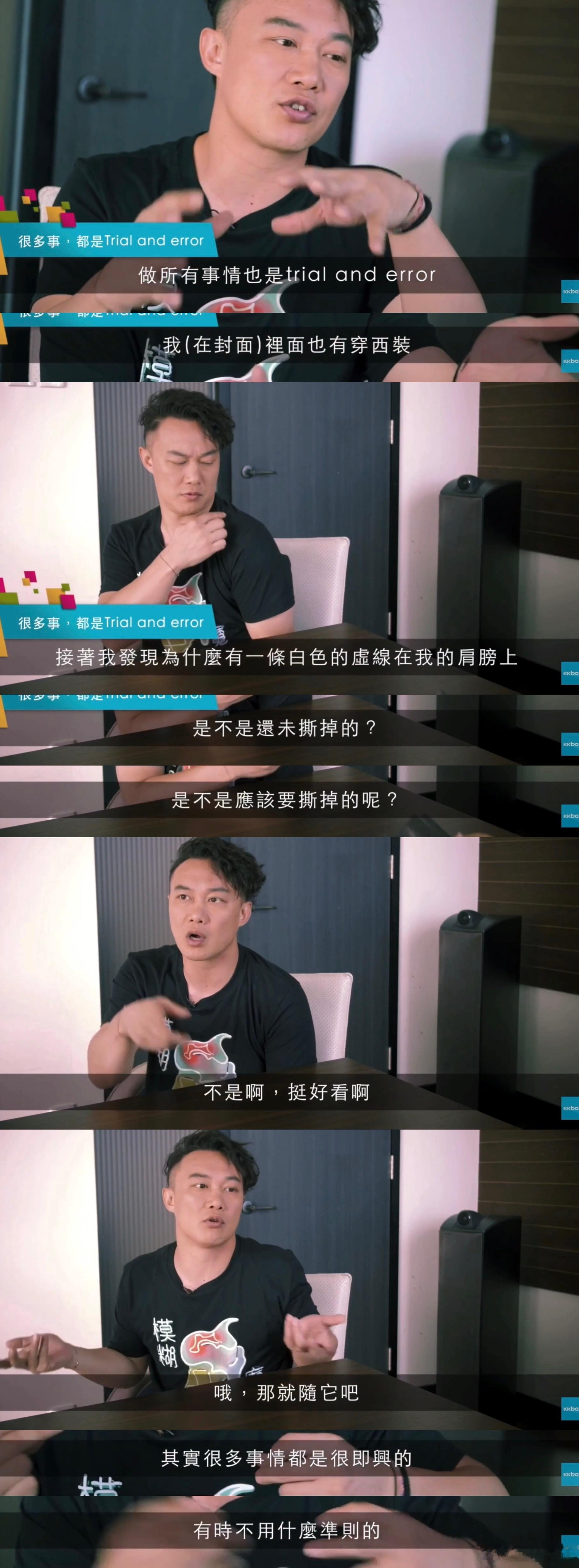 有些事情，坚持了就会成为一种文化。​​​