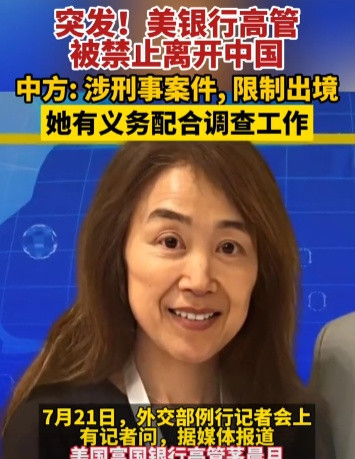 印度动手了！声称要让中国付出沉重代价！最近，印度媒体突然放出狠话