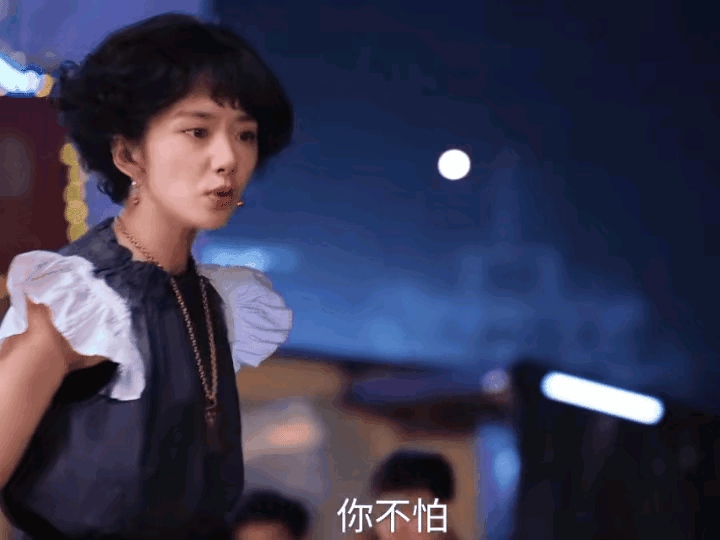 《淬火年代》柳钧原本已放弃的心又因为见了一个人重新燃起来了，此人就是市一机的余珊
