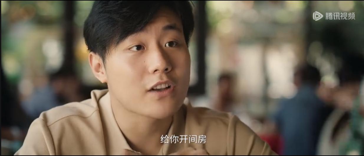 《主角》：都说花彩香儿子是白眼狼，我却觉得黄三元和花彩香真是他成全的，他才是人间