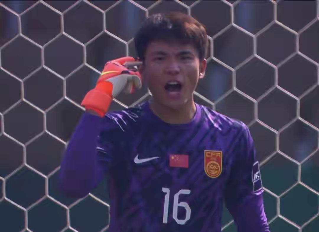 恭喜国足进入U23亚洲杯4强，创造了历史，但是赢得确实不光彩……！国足能进4