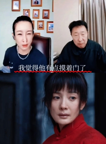 谁说娱乐圈只看流量？秦海璐一句话，就让杨幂的“体面”碎了一地。她直言：“