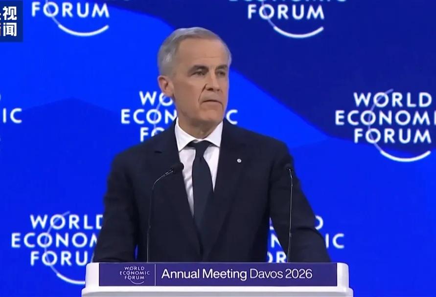 笑死了，特朗普和加拿大总理这出戏，比连续剧还精彩！前脚在达沃斯，特朗普刚把加