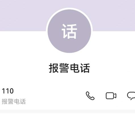 9月15日，据扬子晚报、紫牛新闻报道，浙江缙云县人民法院公布一起危险驾驶案
