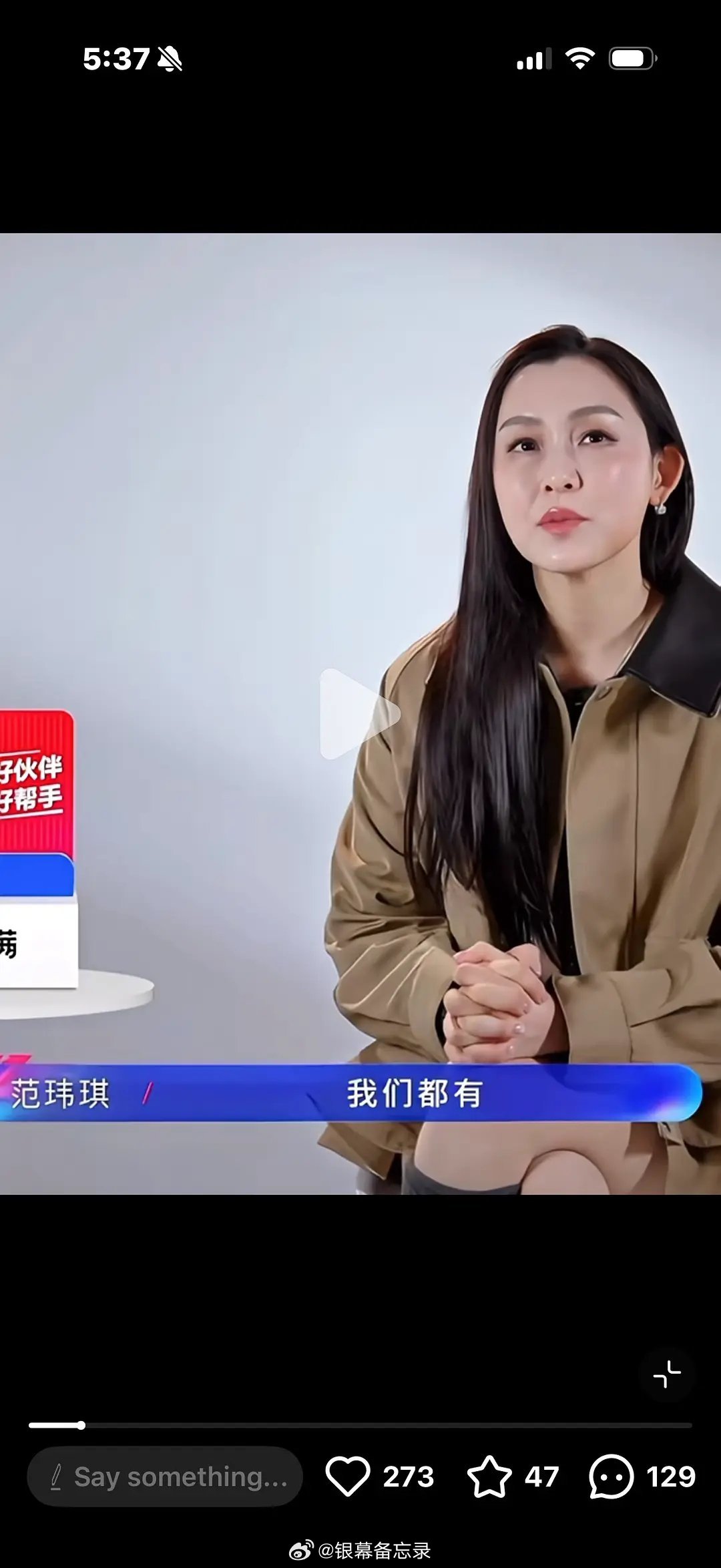 我真搞不懂范玮琪为什么也要去做医美，整成这样