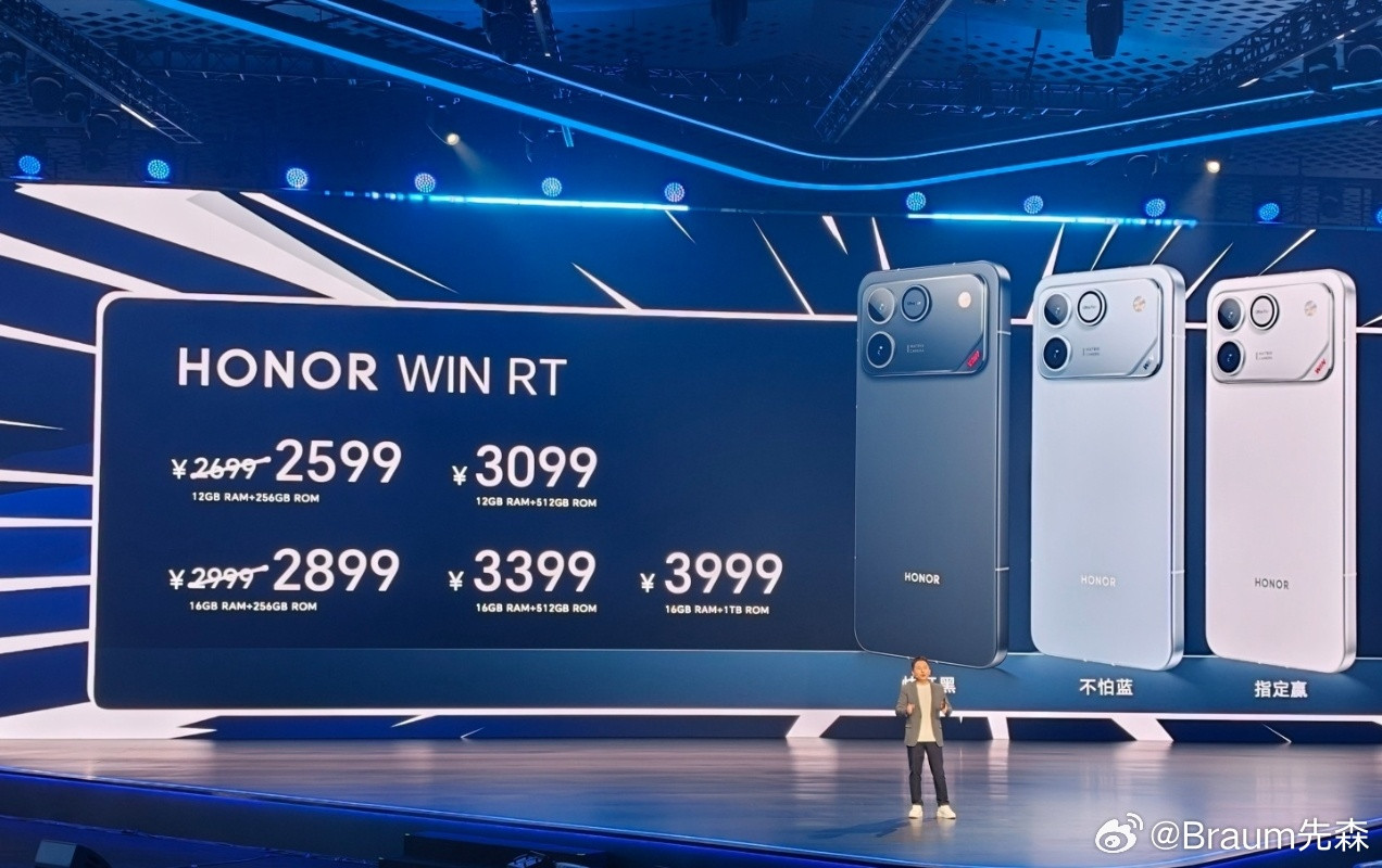 荣耀WINRT全线涨价，所有版本相比发布会价格上涨300元。“晚买享折扣”现在