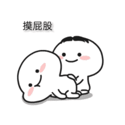 十条搞笑的冷知识, 附送表情包哦